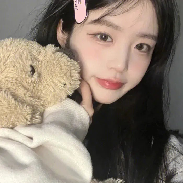 微笑的苹吉